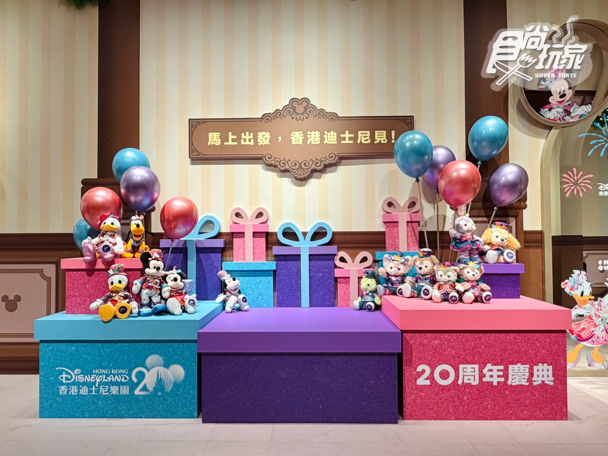 免費打卡巨型米奇！免出國打卡迪士尼布景：達菲與好友、動物方城市５亮點