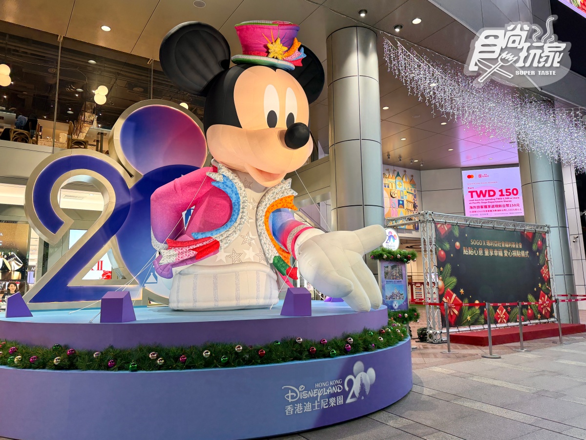 免費打卡巨型米奇！免出國打卡迪士尼布景：達菲與好友、動物方城市５亮點