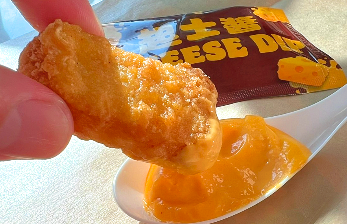 漢堡王「豬排堡買一送一」快閃!52元起爽吃厚切炸豬排,加碼摩斯買10送10 漢堡王「豬排堡買一送一」快閃!52元起爽吃厚切炸豬排,加碼摩斯買10送10