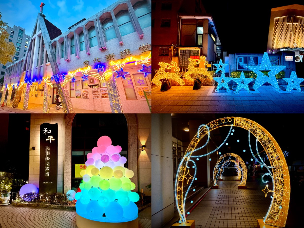 2025臺北耶誕愛無限11/29登場！ 新生南路、大安森林公園浪漫點燈，精彩活動12月接連上演