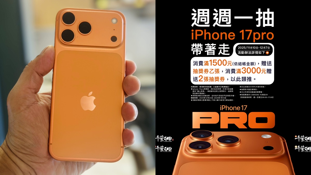 469元起火鍋吃到飽!200款海鮮肉品、麻油雞、羊肉爐任吃,壽星5折吃爆 469元起火鍋吃到飽!200款海鮮肉品、麻油雞、羊肉爐任吃,壽星5折吃爆