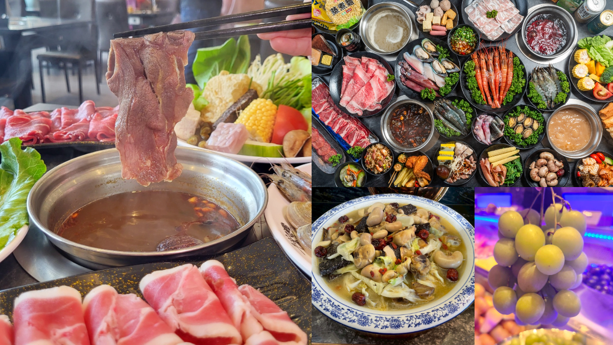 469元起火鍋吃到飽！200款海鮮肉品、麻油雞、羊肉爐任吃，壽星５折吃爆