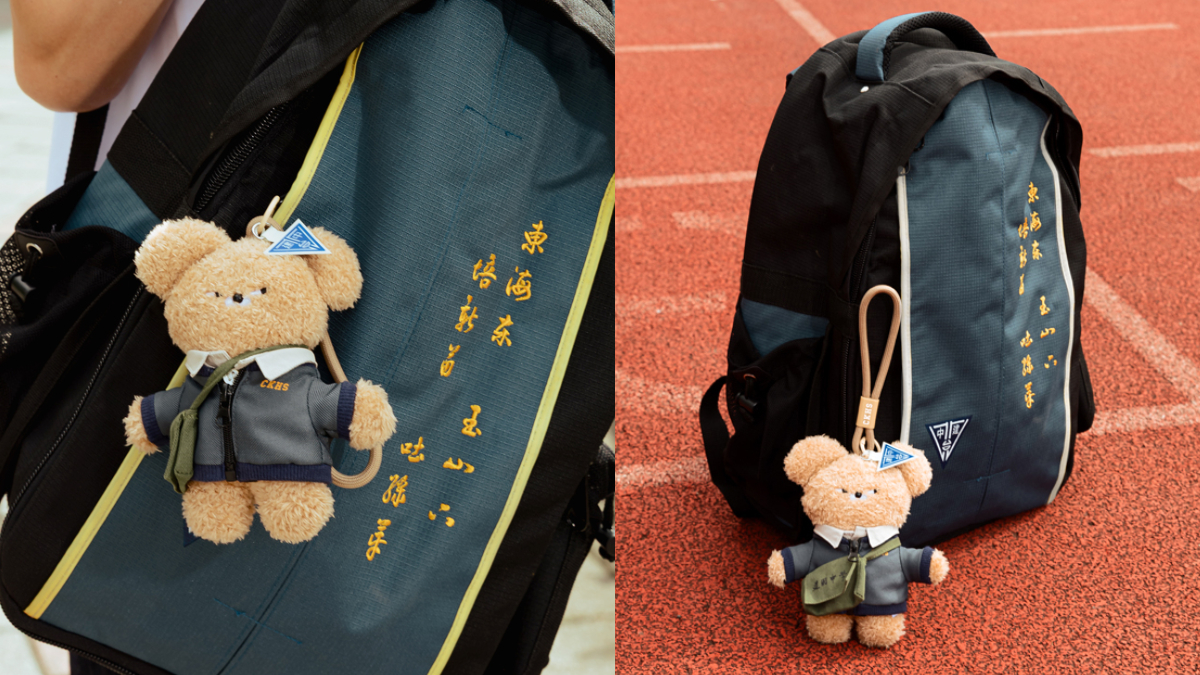芥末熊穿建中制服+揹書包!Wasabi Bear變身「建中制服熊」,玩偶、周邊秒殺搶 芥末熊穿建中制服+揹書包!Wasabi Bear變身「建中制服熊」,玩偶、周邊秒殺搶