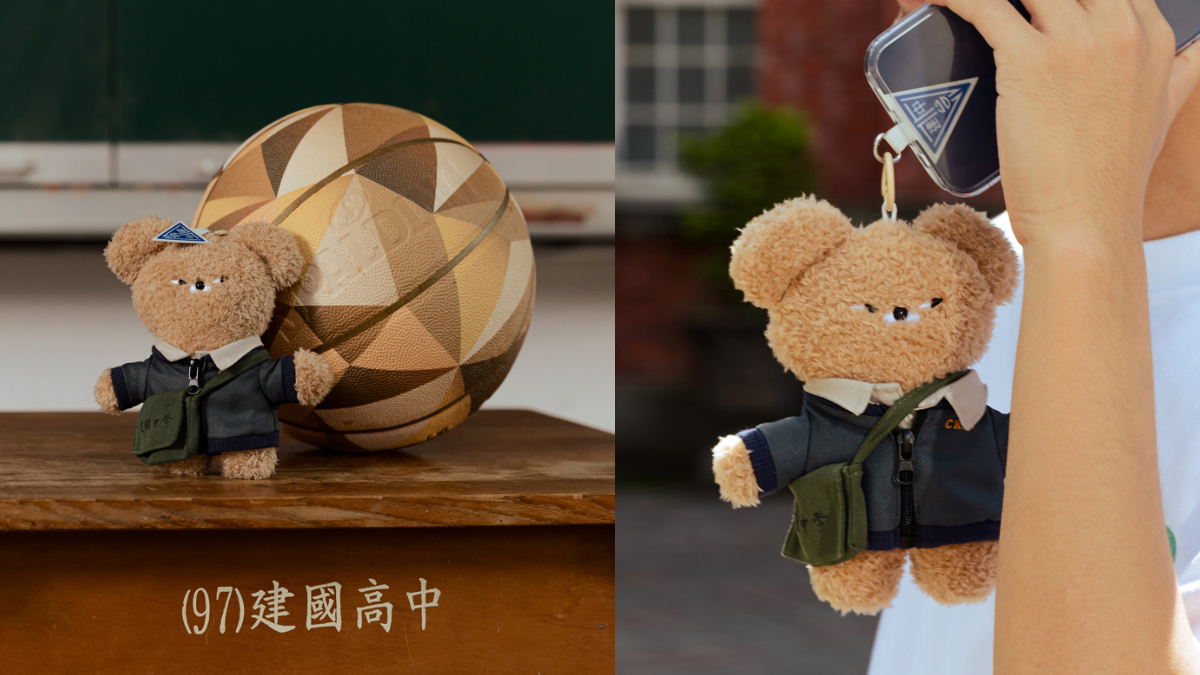 芥末熊穿建中制服+揹書包!Wasabi Bear變身「建中制服熊」,玩偶、周邊秒殺搶 芥末熊穿建中制服+揹書包!Wasabi Bear變身「建中制服熊」,玩偶、周邊秒殺搶