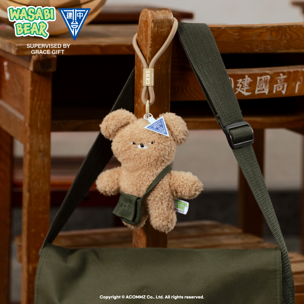 芥末熊穿建中制服+揹書包!Wasabi Bear變身「建中制服熊」,玩偶、周邊秒殺搶 芥末熊穿建中制服+揹書包!Wasabi Bear變身「建中制服熊」,玩偶、周邊秒殺搶