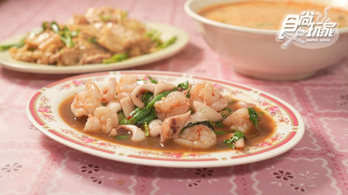 在地人真的都吃這些?不走觀光客路線,「早餐到下午茶」無名美食曝光 「打拋海鮮」料很扎實,而且也很下飯。