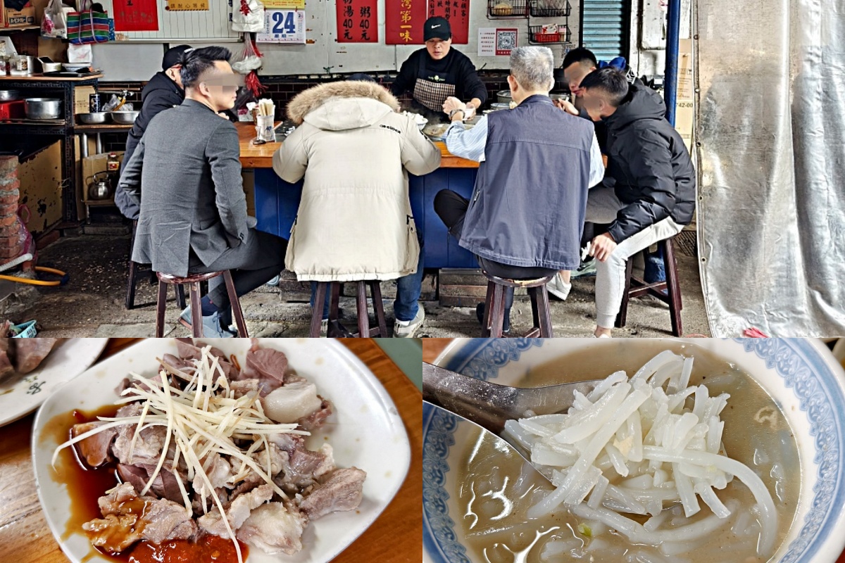 大稻埕碼頭廣場周邊美食５｜大稻埕米粉湯：獨特炭火米粉湯
