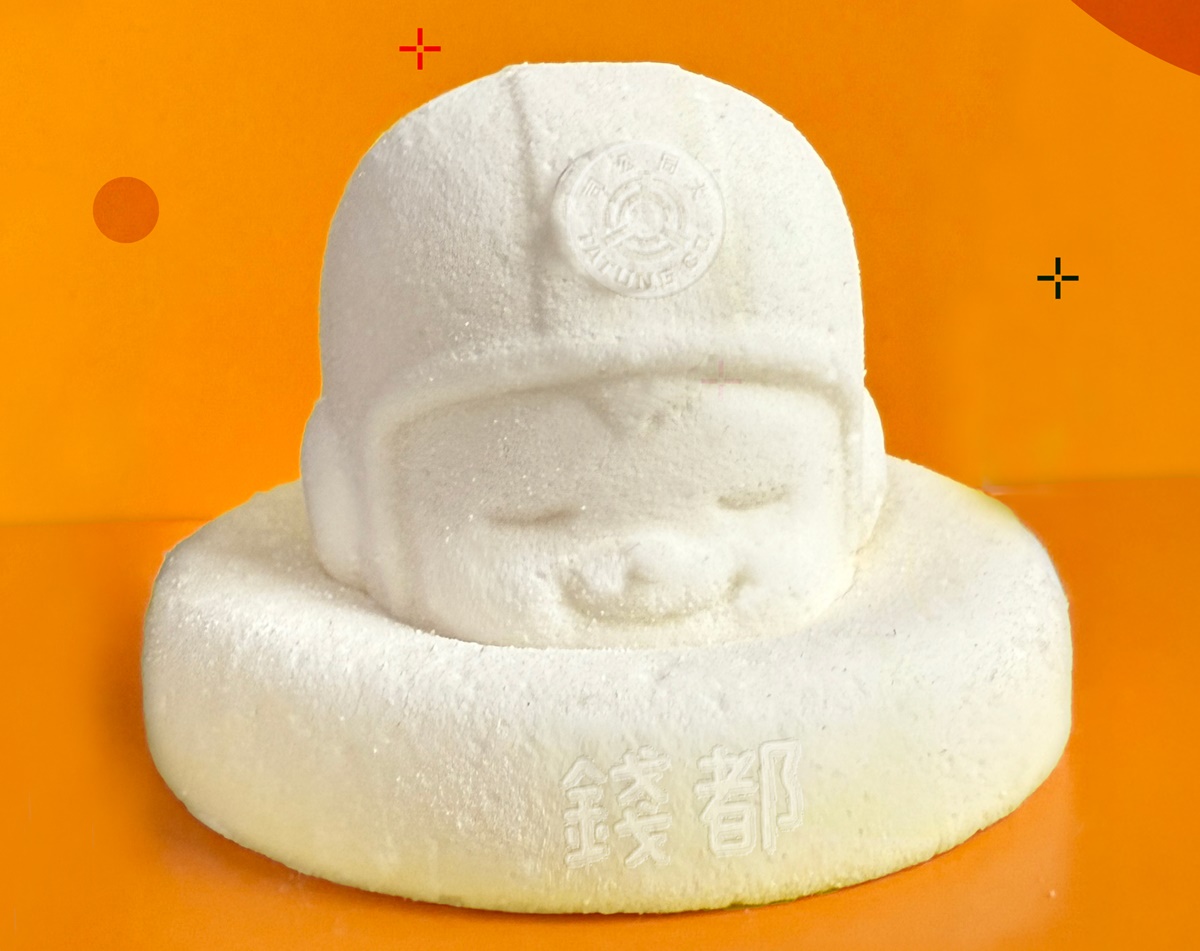 「錢都X大同寶寶」超萌聯名!濃郁麻奶鍋+送大同公仔,西米露、甜湯吃到飽 「錢都X大同寶寶」超萌聯名!濃郁麻奶鍋+送大同公仔,西米露、甜湯吃到飽