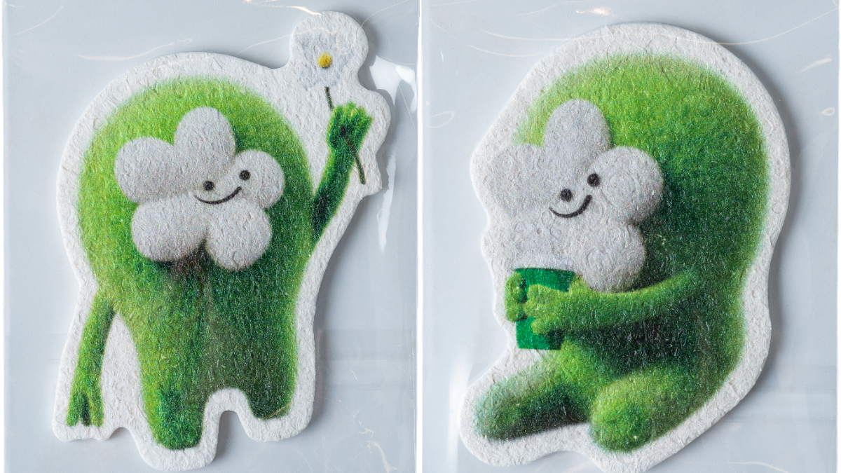 CoCo小湯圓奶茶買一送一!3大手搖優惠:「SOMAx山海豆花」聯名、UG買一送一 CoCo小湯圓奶茶買一送一!3大手搖優惠:「SOMAx山海豆花」聯名、UG買一送一