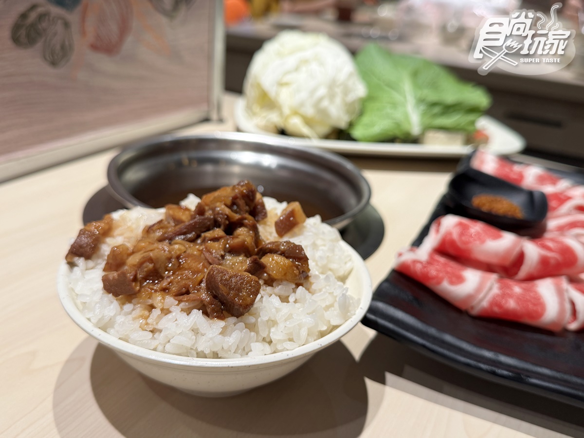 「錢都X大同寶寶」超萌聯名!濃郁麻奶鍋+送大同公仔,西米露、甜湯吃到飽 「錢都X大同寶寶」超萌聯名!濃郁麻奶鍋+送大同公仔,西米露、甜湯吃到飽