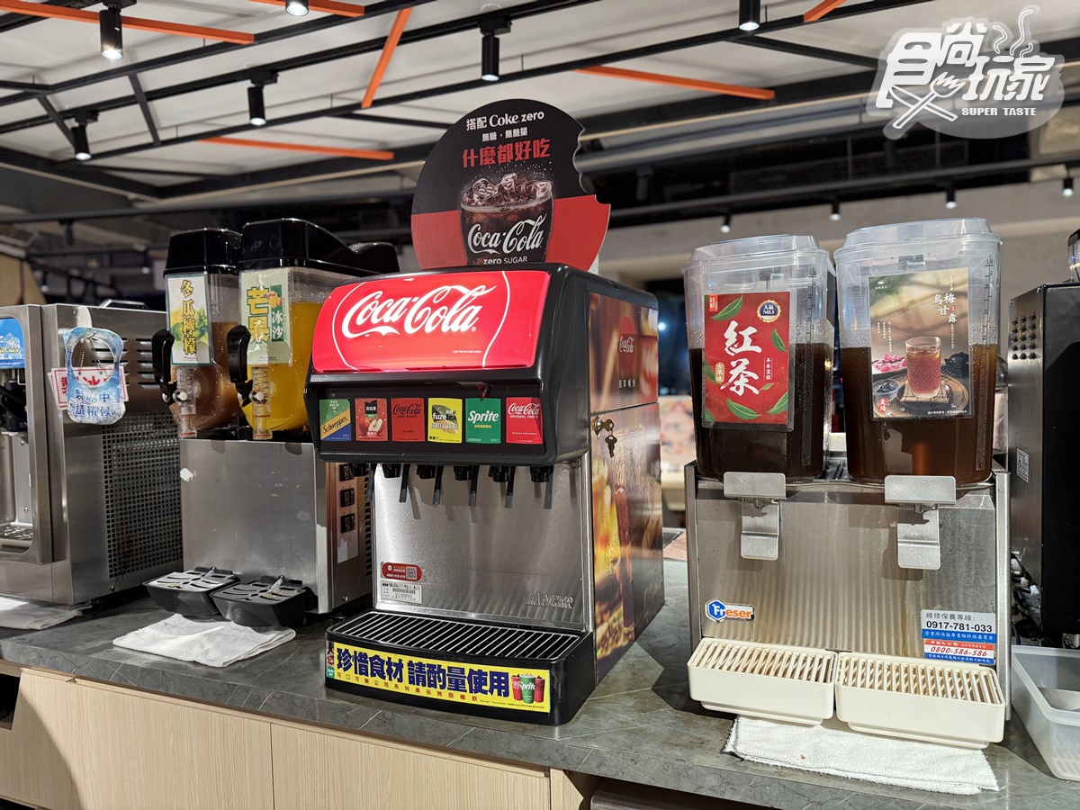 「錢都X大同寶寶」超萌聯名!濃郁麻奶鍋+送大同公仔,西米露、甜湯吃到飽 「錢都X大同寶寶」超萌聯名!濃郁麻奶鍋+送大同公仔,西米露、甜湯吃到飽