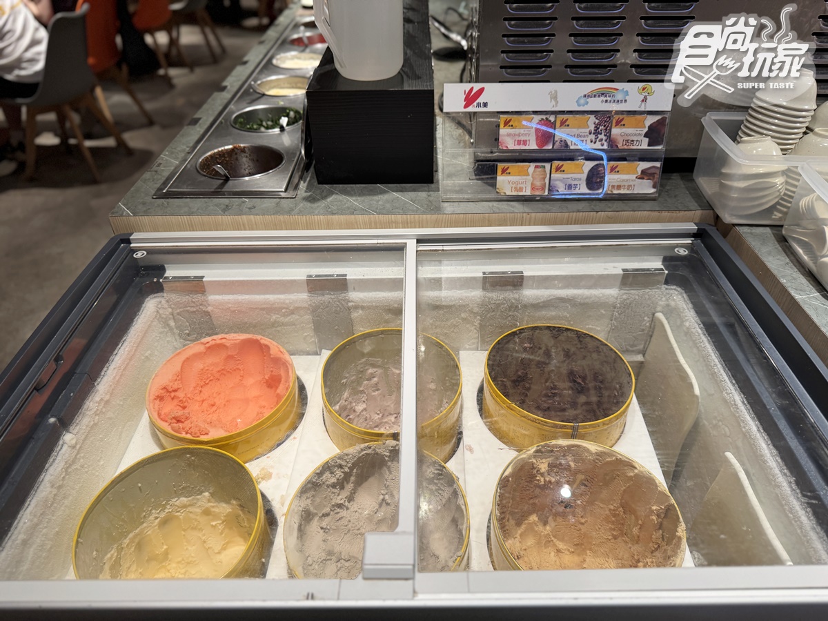 「錢都X大同寶寶」超萌聯名!濃郁麻奶鍋+送大同公仔,西米露、甜湯吃到飽 「錢都X大同寶寶」超萌聯名!濃郁麻奶鍋+送大同公仔,西米露、甜湯吃到飽