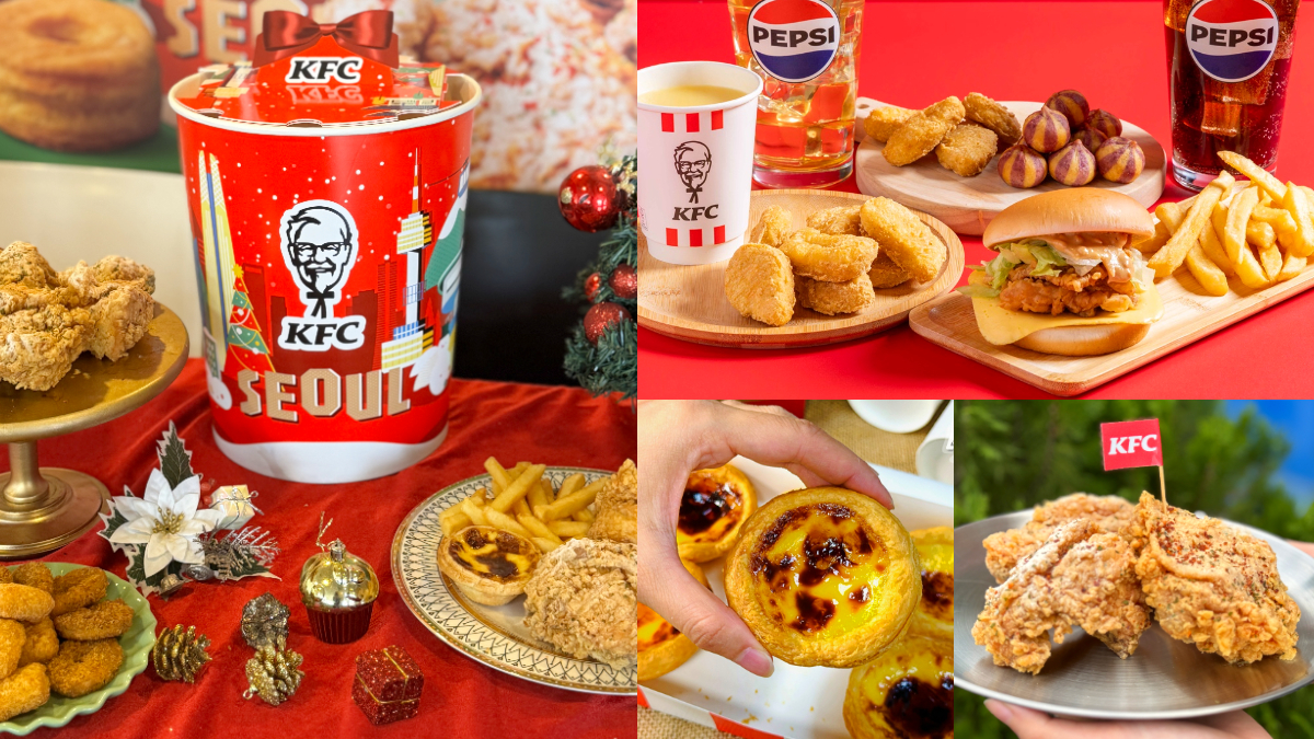 肯德基「青花椒脆雞」只要12元！５大必搶好康，雞塊買一送一、免費送蛋塔