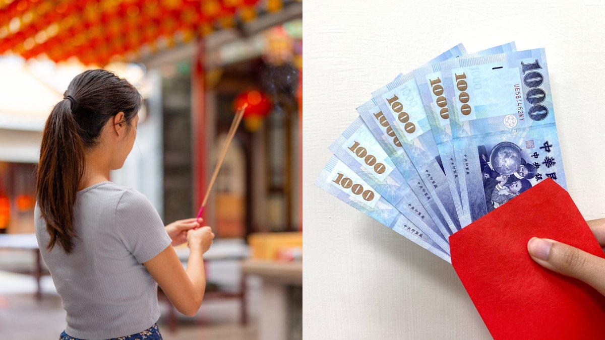 12/4水官大帝生日也是下元節！把握補財庫好時機，３方法可解厄轉運