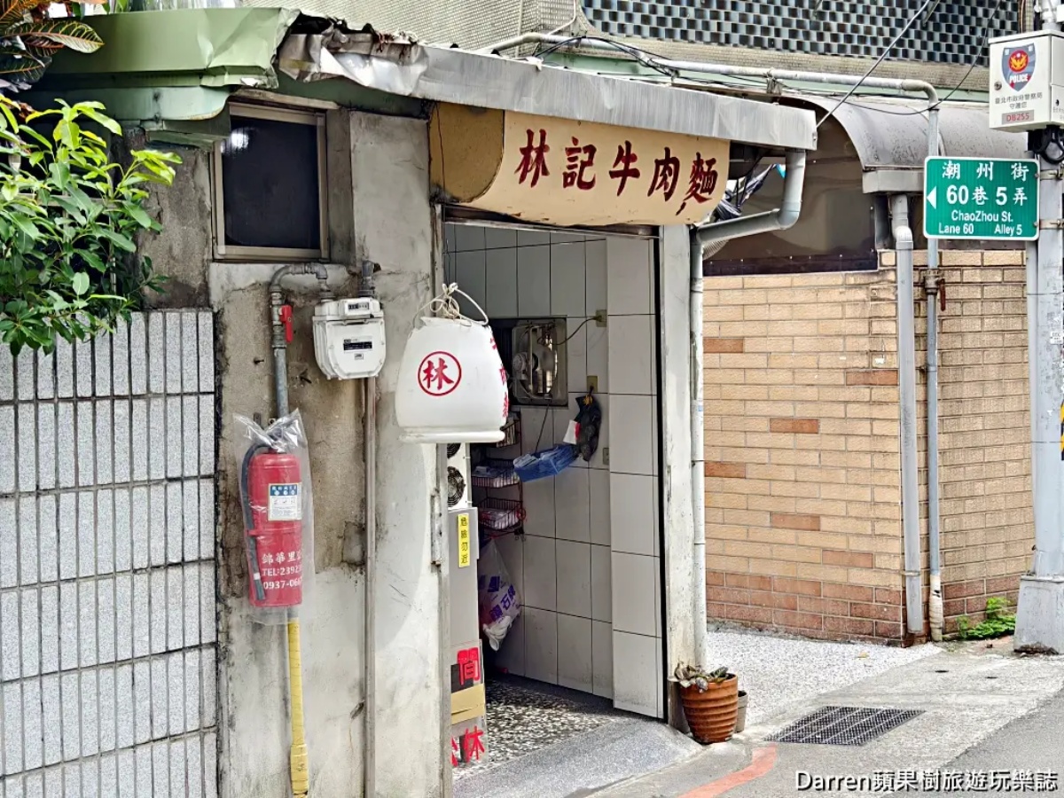 台北人激推最強10家牛肉麵：牛肉界勞斯萊斯、必比登８連霸、隱藏密店