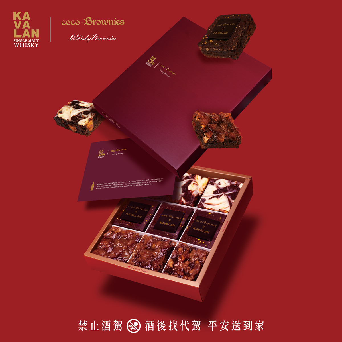 「2025聖誕甜點蛋糕」懶人包!開心果提拉米蘇、可可布朗尼、超奢華草莓蛋糕 「2025聖誕甜點蛋糕」懶人包!開心果提拉米蘇、可可布朗尼、超奢華草莓蛋糕