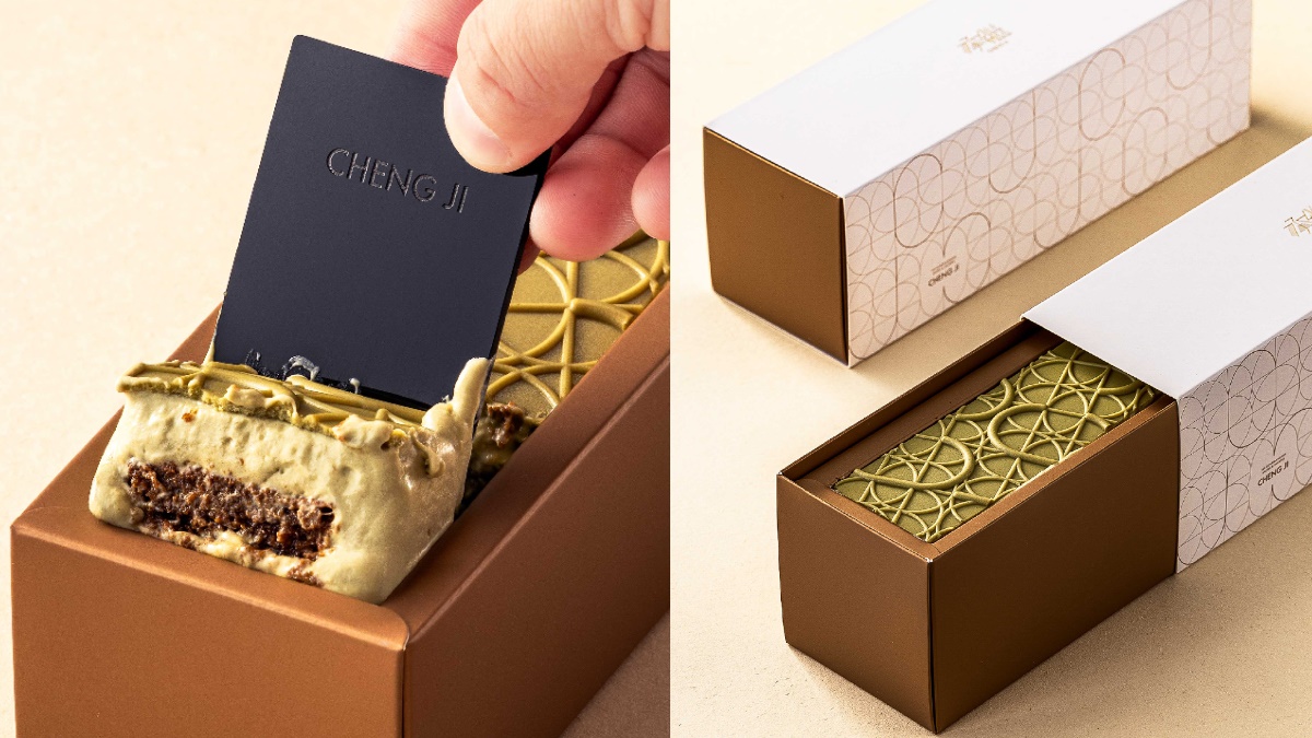 「2025聖誕甜點蛋糕」懶人包!開心果提拉米蘇、可可布朗尼、超奢華草莓蛋糕 「2025聖誕甜點蛋糕」懶人包!開心果提拉米蘇、可可布朗尼、超奢華草莓蛋糕