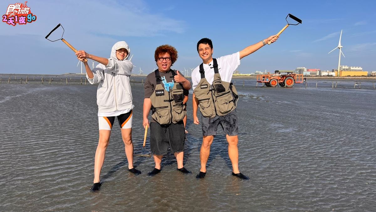 《2天1夜go》帶路吃中彰海線!楊晴機智「復仇」曾子余,納豆終於遇「剋星」 《2天1夜go》帶路吃中彰海線!楊晴機智「復仇」曾子余,納豆終於遇「剋星」