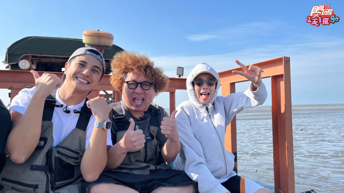 《2天1夜go》帶路吃中彰海線!楊晴機智「復仇」曾子余,納豆終於遇「剋星」 《2天1夜go》帶路吃中彰海線!楊晴機智「復仇」曾子余,納豆終於遇「剋星」