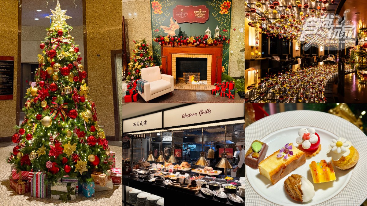 吃到飽４人同行１人免費！飯店變身巧克力冒險工廠，40呎聖誕樹璀璨點燈