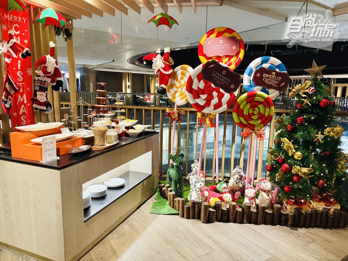 吃到飽4人同行1人免費!飯店變身巧克力冒險工廠,40呎聖誕樹璀璨點燈 吃到飽4人同行1人免費!飯店變身巧克力冒險工廠,40呎聖誕樹璀璨點燈
