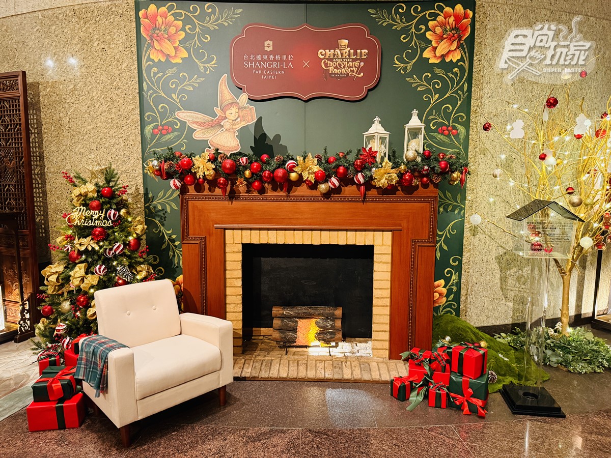 吃到飽4人同行1人免費!飯店變身巧克力冒險工廠,40呎聖誕樹璀璨點燈 吃到飽4人同行1人免費!飯店變身巧克力冒險工廠,40呎聖誕樹璀璨點燈
