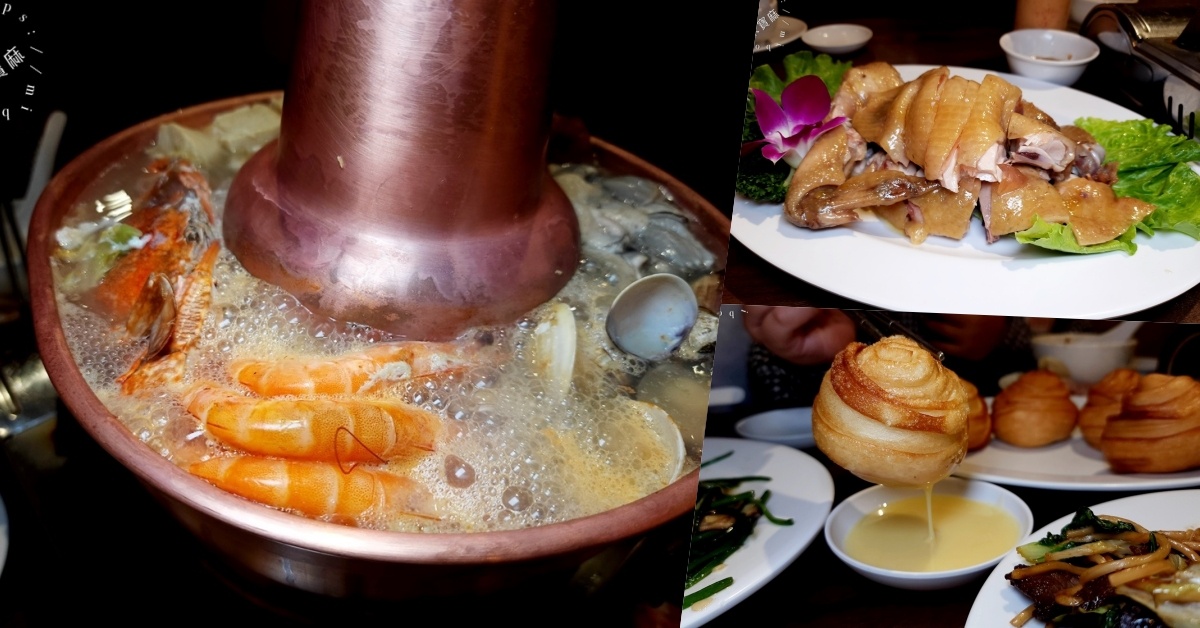 台北酸菜白肉鍋13間：山東小館