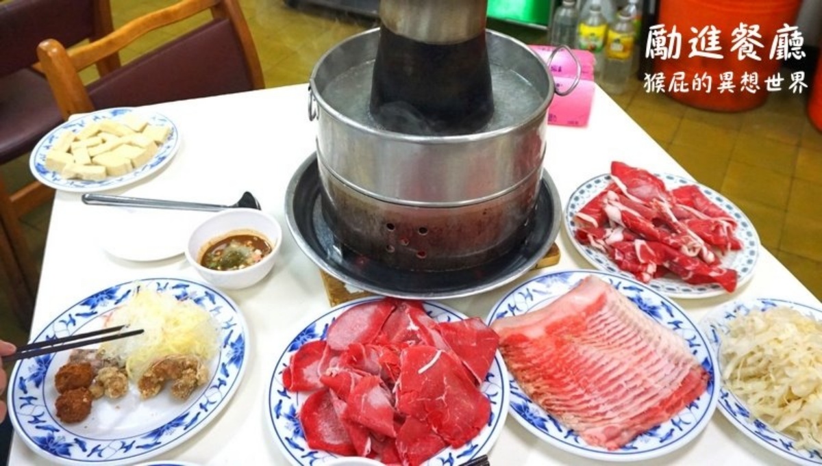 台北酸菜白肉鍋13間：台電勵進餐廳