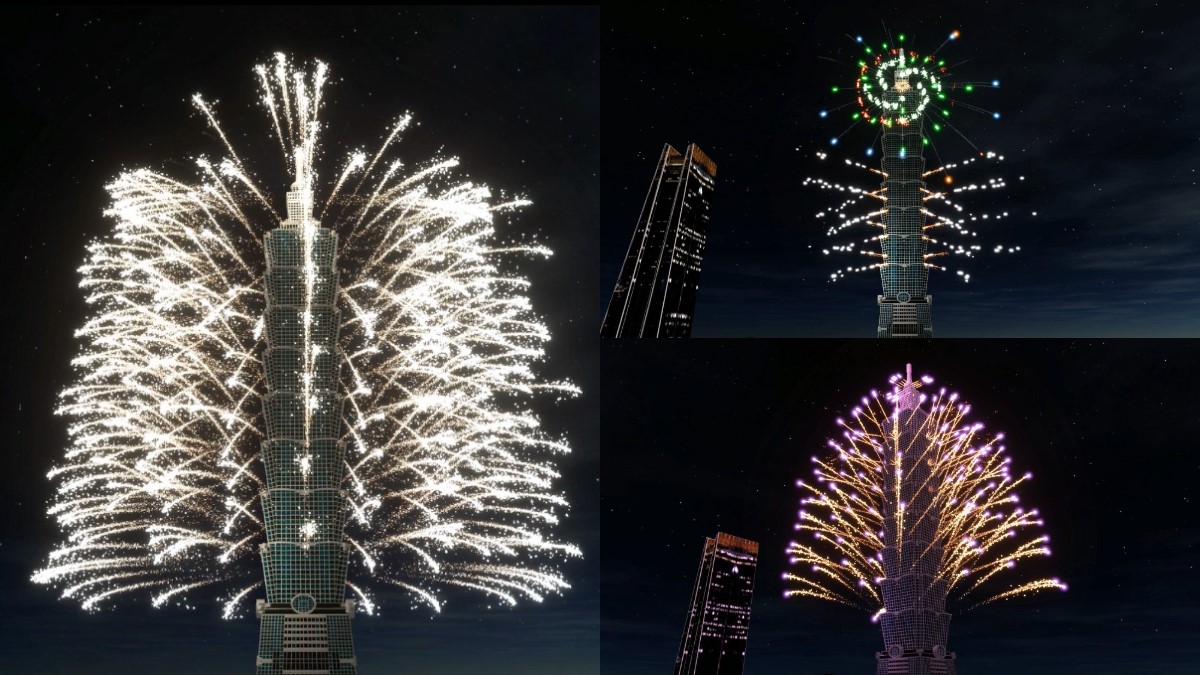 台北101跨年煙火搶先看!迪士尼角色光雕秀登場,玩具總動員、史努比陪倒數 台北101跨年煙火搶先看!迪士尼角色光雕秀登場,玩具總動員、史努比陪倒數