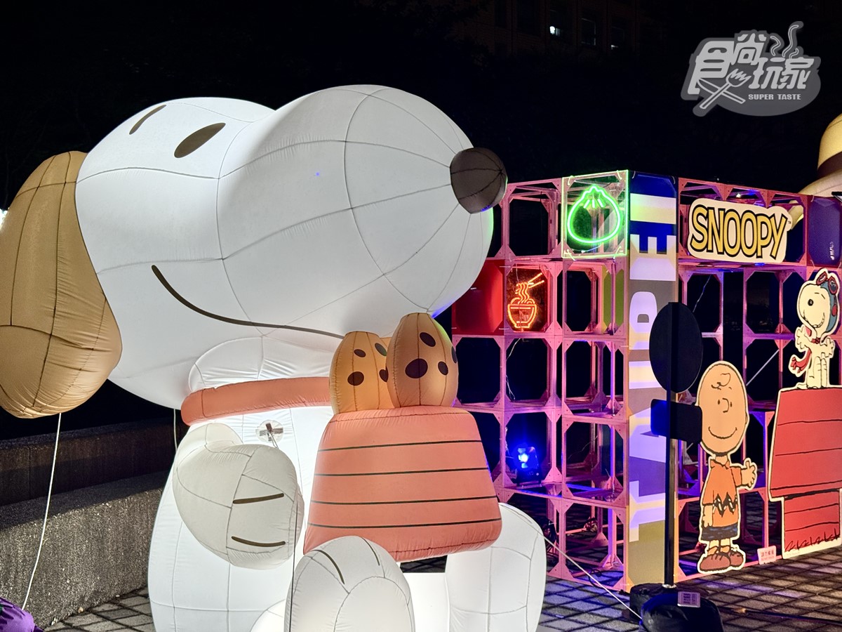 台北101跨年煙火搶先看!迪士尼角色光雕秀登場,玩具總動員、史努比陪倒數 台北101跨年煙火搶先看!迪士尼角色光雕秀登場,玩具總動員、史努比陪倒數