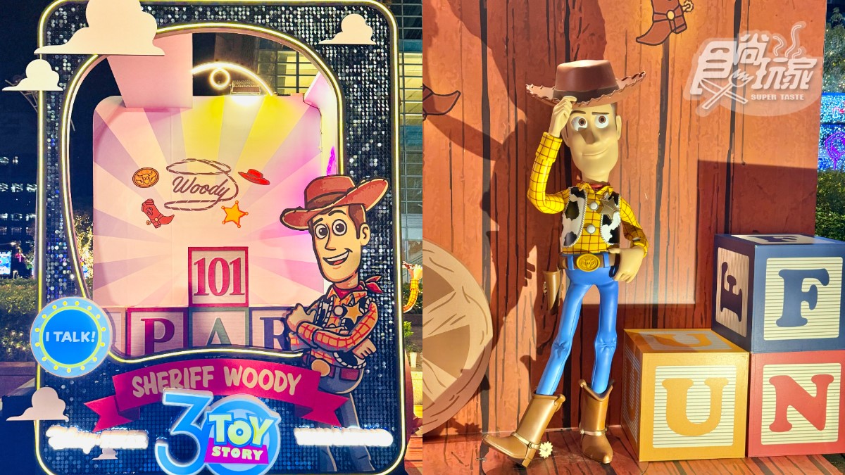 台北101跨年煙火搶先看!迪士尼角色光雕秀登場,玩具總動員、史努比陪倒數 台北101跨年煙火搶先看!迪士尼角色光雕秀登場,玩具總動員、史努比陪倒數