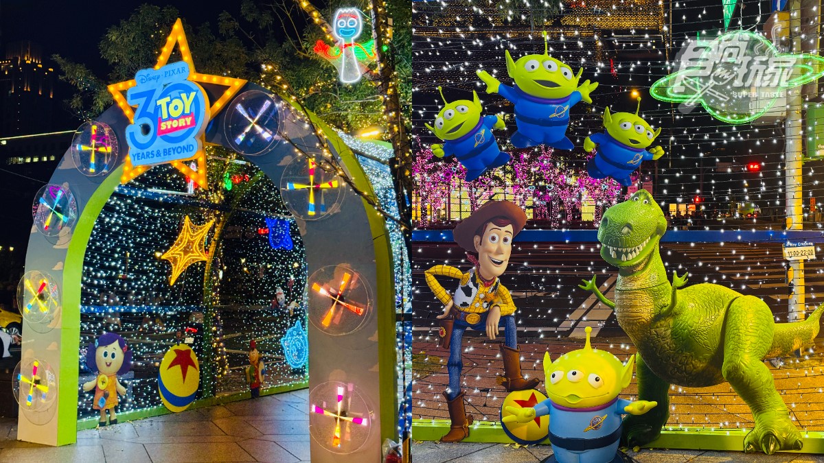 台北101跨年煙火搶先看!迪士尼角色光雕秀登場,玩具總動員、史努比陪倒數 台北101跨年煙火搶先看!迪士尼角色光雕秀登場,玩具總動員、史努比陪倒數