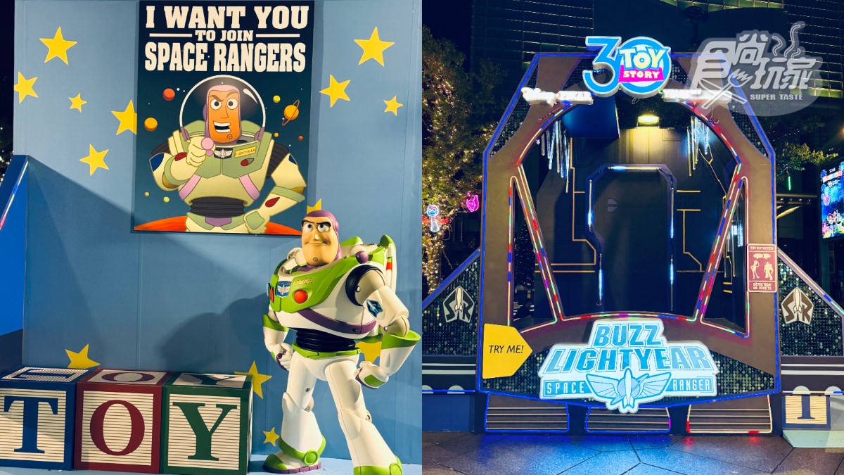 台北101跨年煙火搶先看!迪士尼角色光雕秀登場,玩具總動員、史努比陪倒數 台北101跨年煙火搶先看!迪士尼角色光雕秀登場,玩具總動員、史努比陪倒數