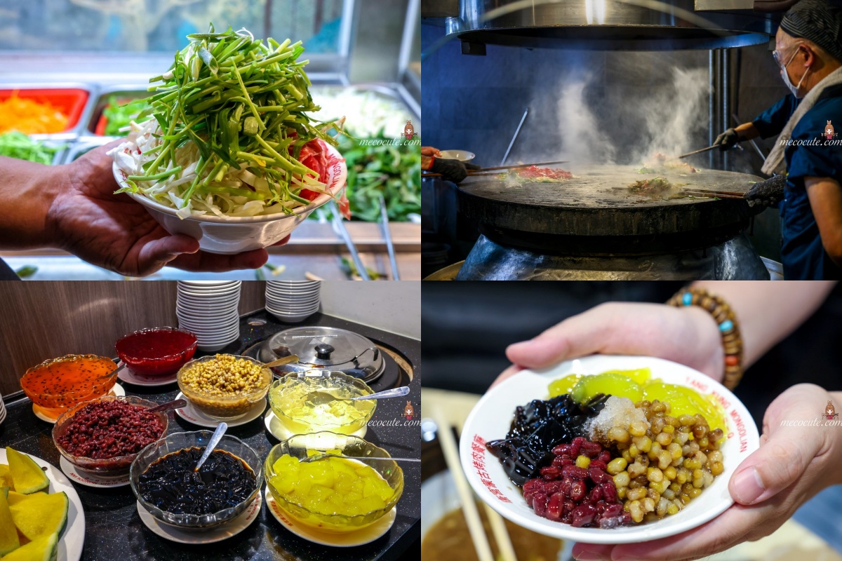 台北酸菜白肉鍋13間：唐宮