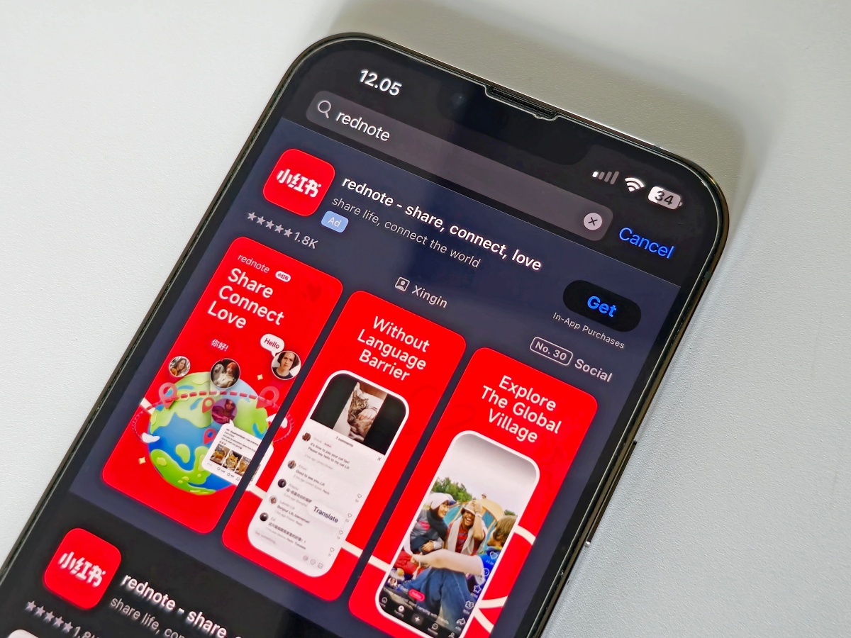 快檢查手機!下載「5款APP」恐個資外洩、遭盜刷,小紅書、抖音都上榜 快檢查手機!下載「5款APP」恐個資外洩、遭盜刷,小紅書、抖音都上榜