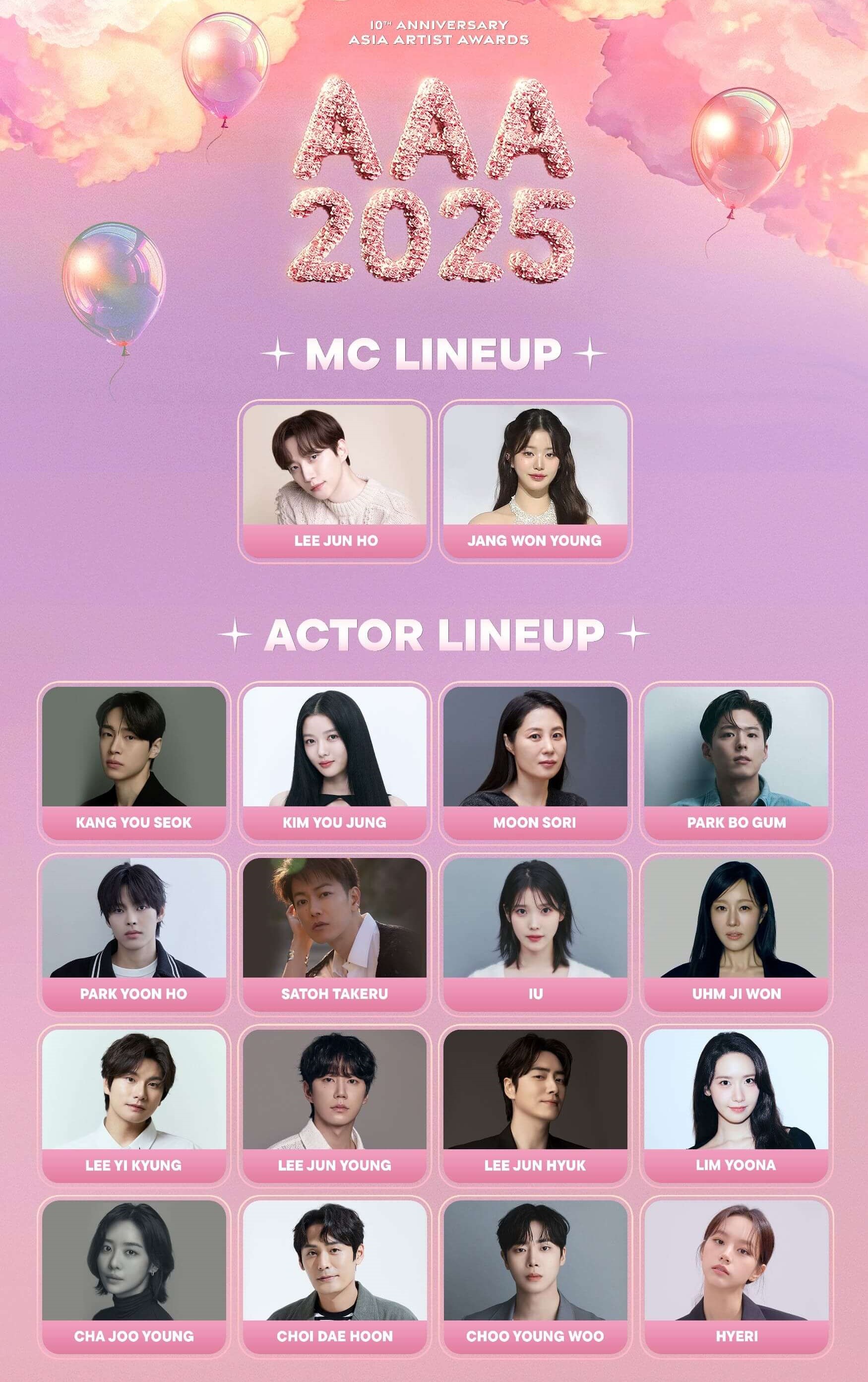 2025「AAA頒獎典禮」週末登場!表演卡司、轉播平台,ACON音樂節名單一次看 2025「AAA頒獎典禮」週末登場!表演卡司、轉播平台,ACON音樂節名單一次看