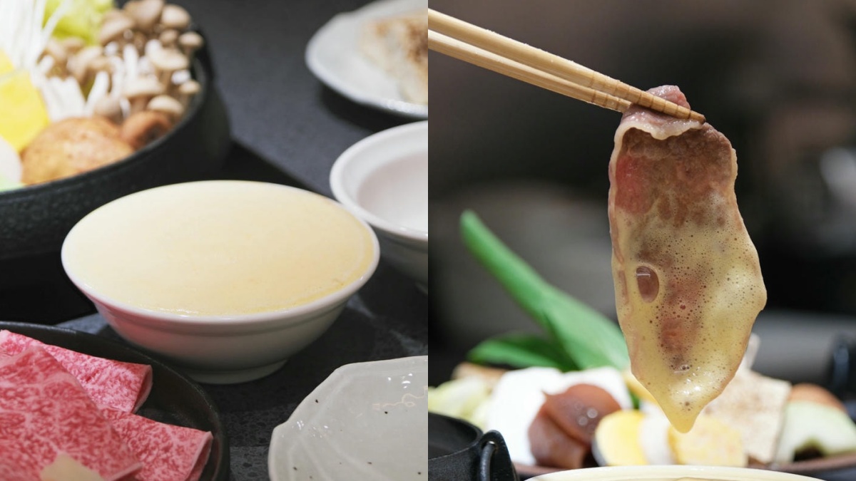 玉兔壽喜燒｜板前關西風＋獨創蛋慕斯