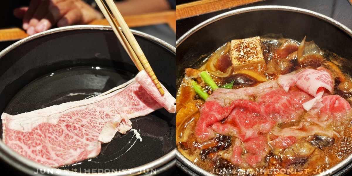 黑毛屋本家｜兩種吃法一次擁有