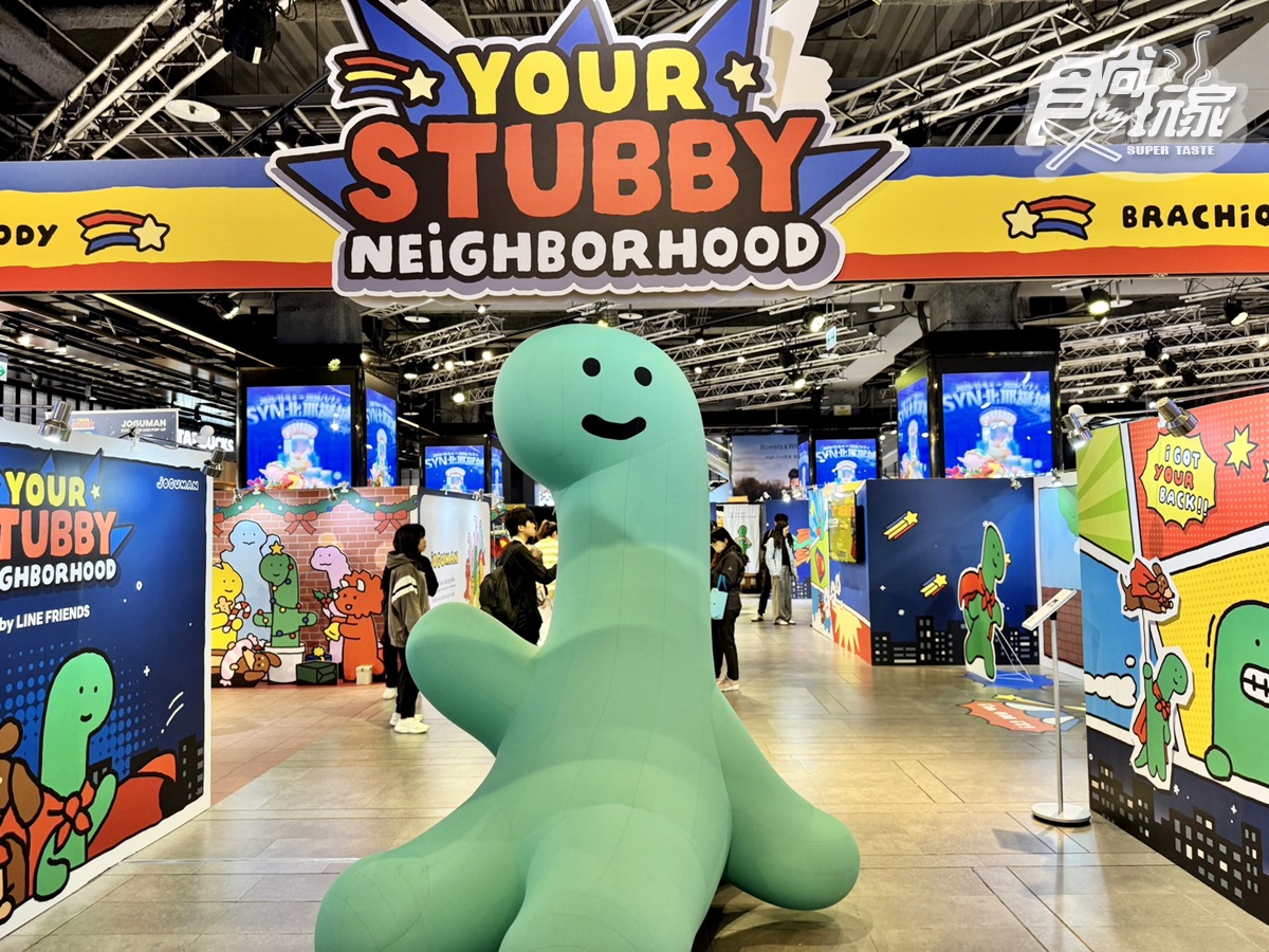 3大IP快閃店免費逛!JOGUMAN小超人、日超夯帕比順順、醜萌放克牙寶 3大IP快閃店免費逛!JOGUMAN小超人、日超夯帕比順順、醜萌放克牙寶