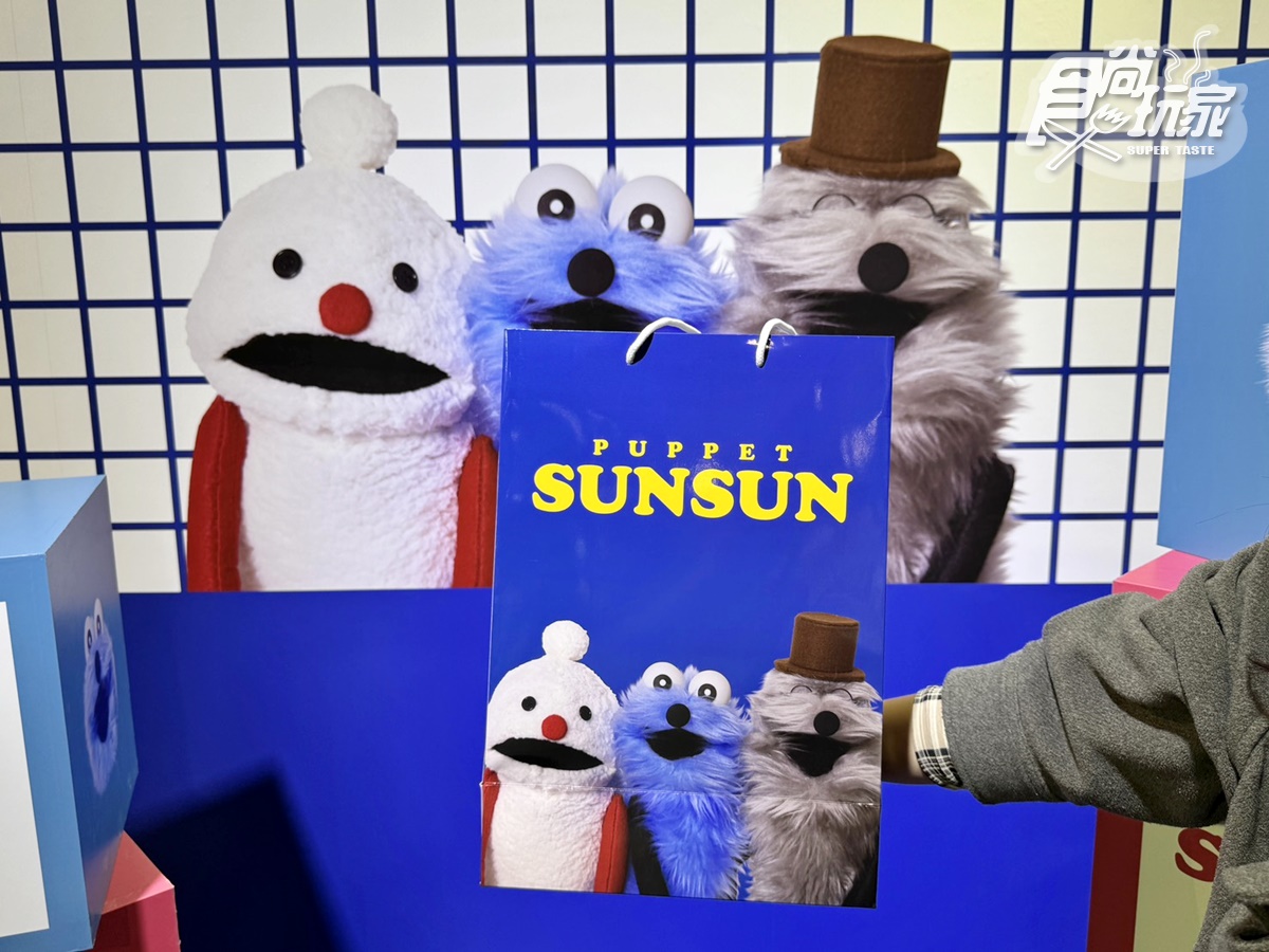 3大IP快閃店免費逛!JOGUMAN小超人、日超夯帕比順順、醜萌放克牙寶 3大IP快閃店免費逛!JOGUMAN小超人、日超夯帕比順順、醜萌放克牙寶