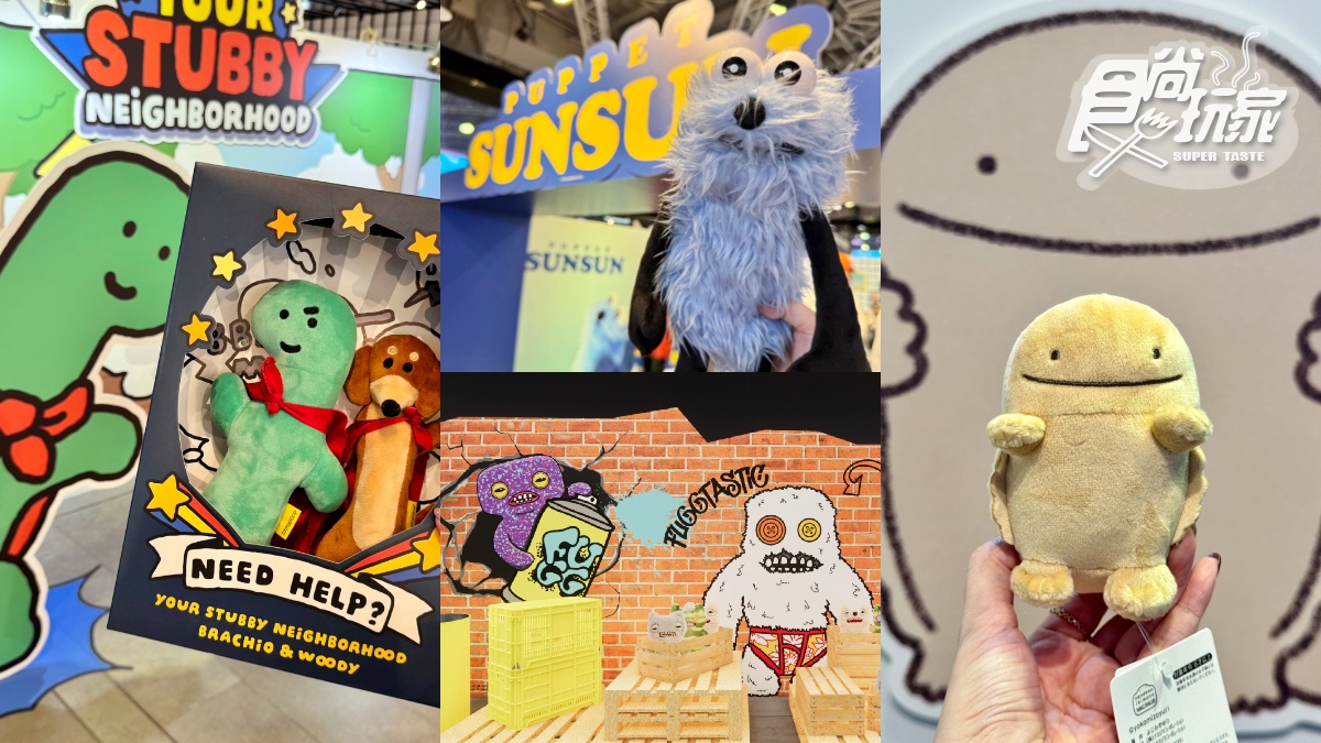 ３大IP快閃店免費逛！JOGUMAN小超人、日超夯帕比順順、醜萌放克牙寶