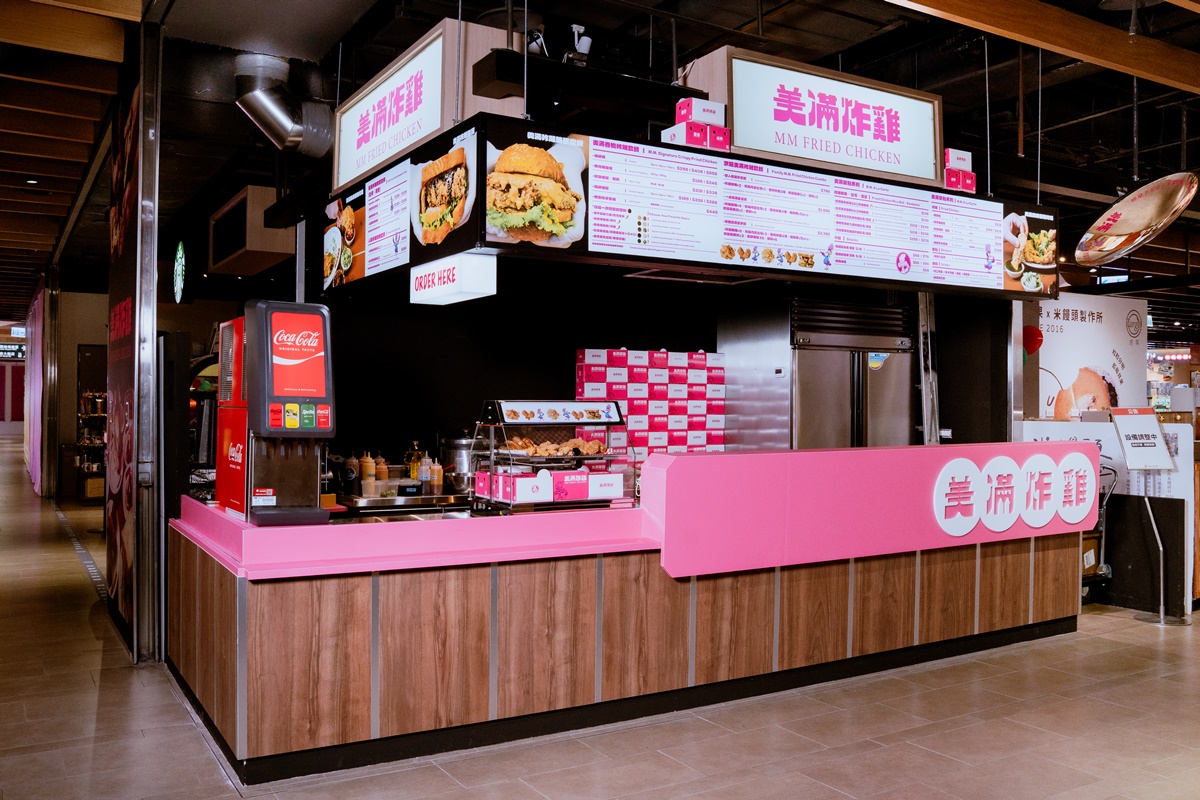 台南超夯「炸雞速食店」進軍北部!開幕時間搶看,必嗑香菜炸雞、BBQ飯捲 台南超夯「炸雞速食店」進軍北部!開幕時間搶看,必嗑香菜炸雞、BBQ飯捲