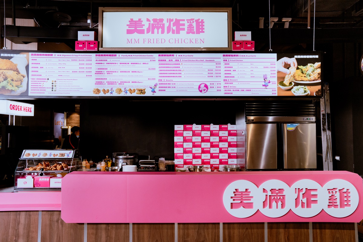 台南超夯「炸雞速食店」進軍北部!開幕時間搶看,必嗑香菜炸雞、BBQ飯捲 台南超夯「炸雞速食店」進軍北部!開幕時間搶看,必嗑香菜炸雞、BBQ飯捲