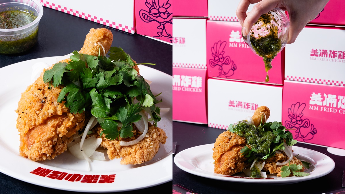 台南超夯「炸雞速食店」進軍北部!開幕時間搶看,必嗑香菜炸雞、BBQ飯捲 台南超夯「炸雞速食店」進軍北部!開幕時間搶看,必嗑香菜炸雞、BBQ飯捲