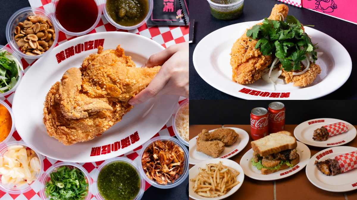 台南超夯「炸雞速食店」進軍北部！開幕時間搶看，必嗑香菜炸雞、BBQ飯捲