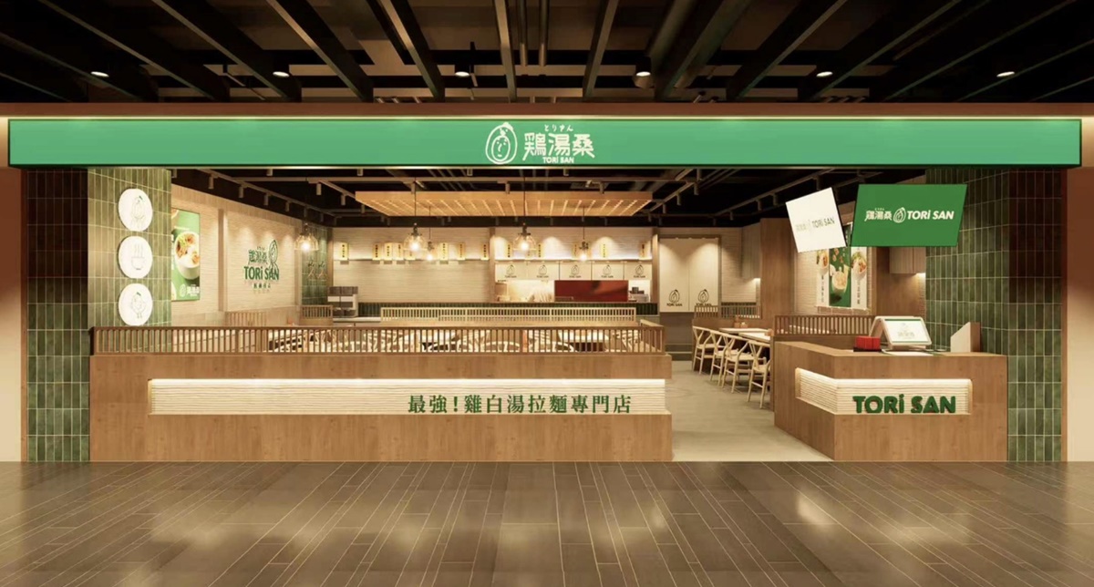 連續5天「拉麵買一送一」!124元起嗑雞白湯、明太子定食,加碼送超Q燈箱 連續5天「拉麵買一送一」!124元起嗑雞白湯、明太子定食,加碼送超Q燈箱