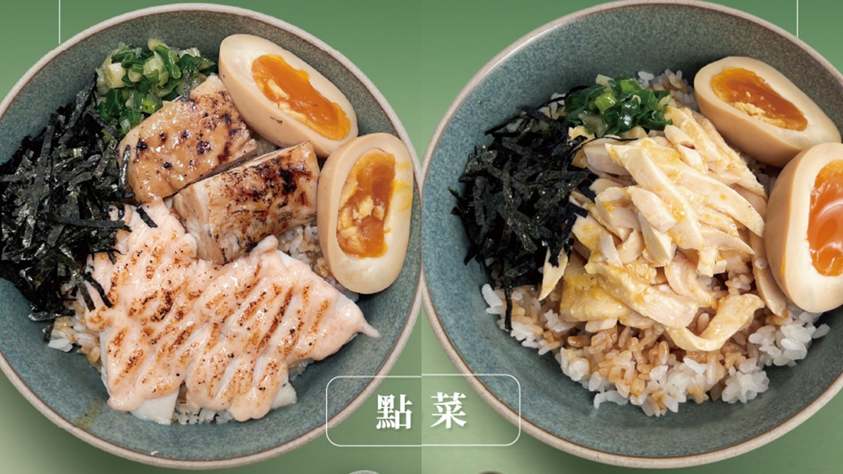 連續5天「拉麵買一送一」!124元起嗑雞白湯、明太子定食,加碼送超Q燈箱 連續5天「拉麵買一送一」!124元起嗑雞白湯、明太子定食,加碼送超Q燈箱