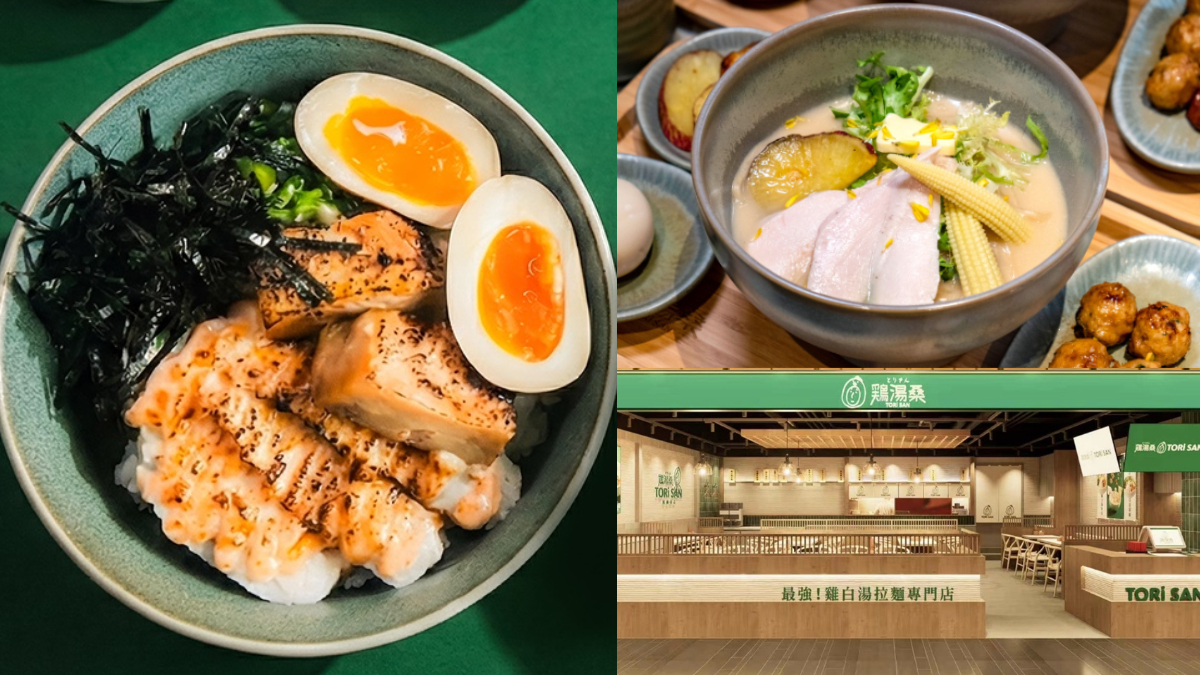 連續５天「拉麵買一送一」！124元起嗑雞白湯、明太子定食，加碼送超Q燈箱