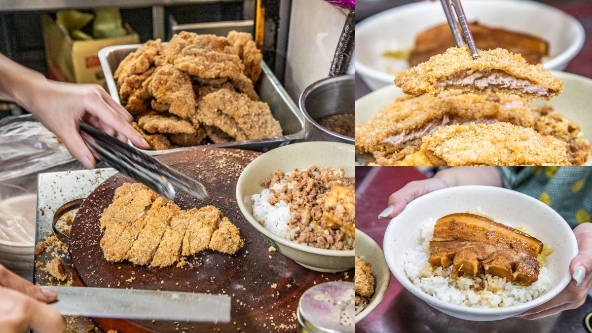 員林美食小吃推薦：夢幻三家元老