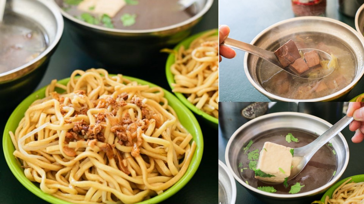 員林美食小吃推薦：建宏拉仔麵